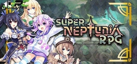Super Neptunia PC Game Free Download